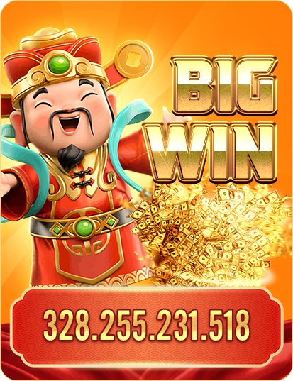 Big Win